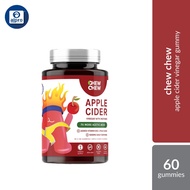 Chew Chew Apple Cider Vinegar Adult Gummies 60s | Effective Fat Burner