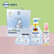 Luoyang City Xigong District Youhe Department Store (Individual Industrial Commercial Household) Ger