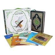 Al Quran Digital pen Holy Al-Quran Digital Read Pen Focus 15 TERBARU 2025