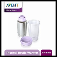 Avent Scf256 / 00 Thermal Bottle Warmer