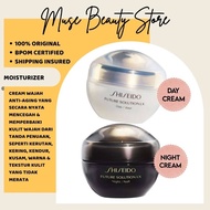 Shiseido Future Solution Total Regenerating/Protective Day &amp; Night Cream E 50ml