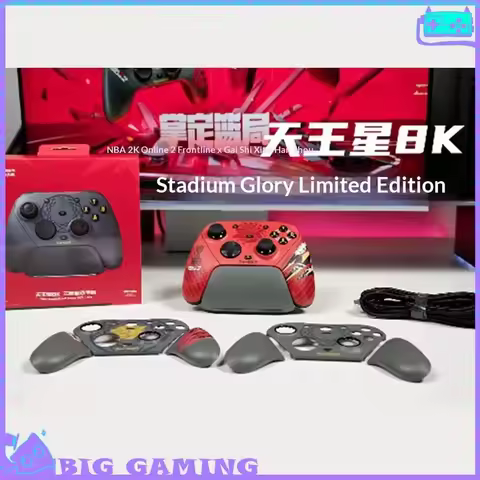 Gamepad Suitable For G7pro 8k Nba2k Online2 Game Controller 8000hz Tri-Mode For Pc Switch Steam Deck