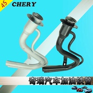 Chery QQ3 Fengyun 2 Ruihu A3 Fuel Pipe QQ3 A5 E5 E3 Fuel Tank Fuel Pipe QQ Iron Pipe