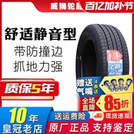 ◕ Weishi tires 165 175 185 195 205 215 225/55 60 65 70r14r15r16r17