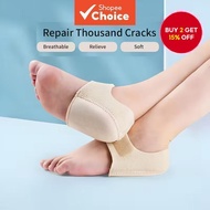 Heel Protectors, Gel Heel Cups for Heel Pain, Heel Cushion Support, Relief for Plantar Fasciitis, Ac