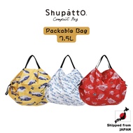 [Shupatto] Itoya Compact Bag S - Fish Collection