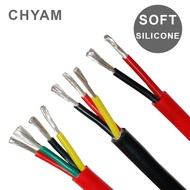 Wire Soft Silicone Cable 0.2mm 0.3mm 0.5mm 0.75mm 1.0mm1.5mm 2 Core 3 Core 4 Core 5 Core 6 Core 8 Co