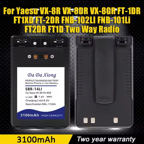 3100mAh SBR-14LI Battery For Yaesu VX-8R VX-8DR VX-8GR VX-8DE FT-1DR FT1XD FT-2DR FNB-101Li FNB-102L