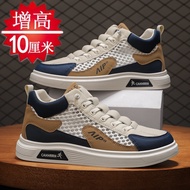 Summer Inner Heightening Men's Shoes 10cm8cm6 Casual Sneakers Breathable Mesh Comfortable Men's Heig
