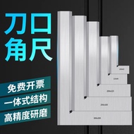 Manufacturer Angle Ruler Quenched Carbon Steel Angle Ruler90Protractor Ruler Right Angle Ruler Right