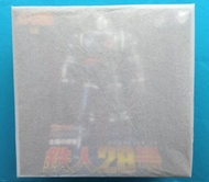 Evolution Toy Super Metal Action 太陽之使者 鐵人28號 Tetsujin 28 合金