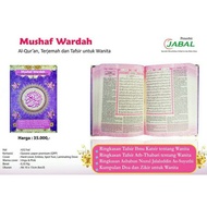 Al Quran Quran Quran Translation And Interpretation Of Mushaf Wardah A6 Jabal Publisher