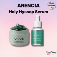 ARENCIA Holy Hyssop Serum 30 (30g) / ARENCIA Holy Hyssop Serum 12 (30ml)