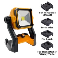 Dimmable LED Work Light For Makita/Bosch/Milwaukee/Dewalt 18V 20V Li-ion Battery Outdoor Spotlight Cordless Flood Light