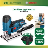 BOSCH  GST12V-LI Cordless Jig Saw 12V _add Battery Package (1Year Warranty) / Mesin Gergaji Kayu Bat