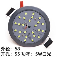 Living Room Embedded Wick led Magnetic Disc Chandelier Lighting One for One20260621