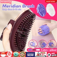 SG Stock |Soft Cellulite Body Massager Brush Glove Anti Cellulite Slimming Relaxing Meridian Scrub M