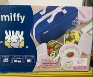 Miffy Thermos  lunch box 便當盒3件套裝 午餐盒 日本貨 內膽可入微波爐