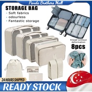 [SG STOCK]7 Pcs Travel Organiser Bag Travel Bag Duffel Bag Storage Bag Travel Storage Bag Set Foldable Compression Bag