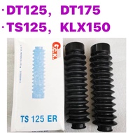 KLX150 TS125 DT125 MTX125 FORK RUBBER (2PCS/SET) // DT125 ENDURO DT175 FRONT FORK RUBBER COVER GETAH