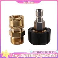 [In stock]-Pressure Washer Adapter Set M22 To 1/4 Inch Quick Connect Kit, M22 14Mm To 1/4 Inch Quick