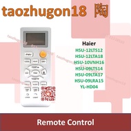 Haier Aircon Remote Control [17] HSU-12LTS12 HSU-12LTA18 HSU-10VNH16 HSU-09LTS14 HSU-09LTA17 HSU-09L