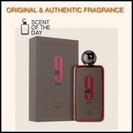 Afnan 9PM REBEL 100ml EDP unisex perfume