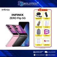 Infinix Zero Flip 5G (8GB+512GB) 6.9" FHD+ AMOLED Foldable LTPO Display 120Hz I MediaTek Dimensity 8