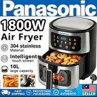 【Ready Stock】Panasonic Air Fryer 10L Large Capacity Intelligent Oil-Free Electric 360° Hot Air Circu
