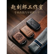 Zhongtai SR7 SR9 Damai X7 Z700 Cheetah CS10 CS9 Modified Solid Wood Carving Key Shell Non-Covered