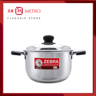 Zebra Stainless Steel Sauce Pot With Lid 20cm Extra II Zebra 119ZB-162-092