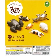 Asari ZOO Dormant 1 First Bomb Full Set Six Animal Dolls