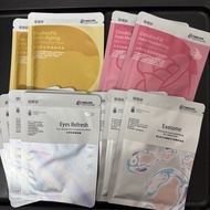 提提研 TTM 纖維面膜 Exosome double fit