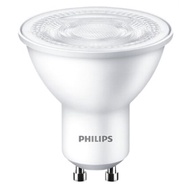 GU10 220V Philips LED Bulbs