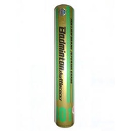 Sea Lion C1101 Shuttlecock (Gold & Green Tube) Speed 4.9