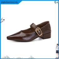 Elle Helene Comfy Fit Footbed Flats & Ballerina