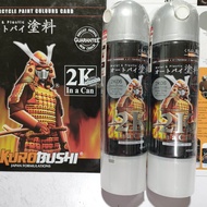 Samurai Paint 2k06 Metal Primer Silver Grey Epoxy Abu Abu 400ml Pilok Pilox Cat Semprot 2 komponen