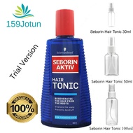 Schwarzkopf Seborin Aktiv Hair Tonic Trial Repack Version 30ml / 50ml / 100ml New Packing