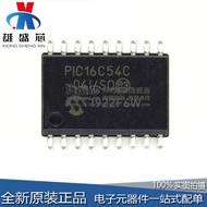 5pcs/PIC16C54A-04I/SO Packaging SOP18 IC Chip