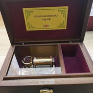 Guizhou Baiyao Hardware Co., Ltd. 30 Sky City Spirited Away Solid Wood Gear Girls Valentine's Day Cl