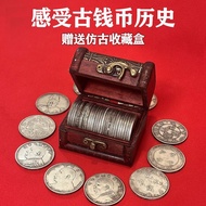 Yuan Datou Longyang's full set of oceans can sound antiques,袁大头龙洋全套大洋可吹响老银元古玩民国清朝包浆仿古文玩摆件7