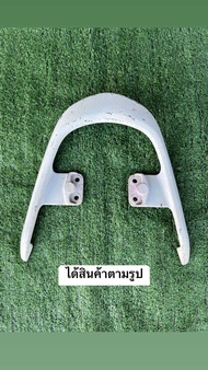 กันตกเวฟ125i บังลม แท้มือสอง (เหมาะสำหรับการทำสี)