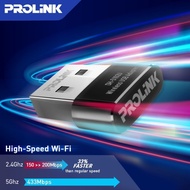 PROLiNK AC650 Wireless MU-MIMO dual-band USB Adapter (NANO SIZE)