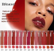 Fourteen Colors Water Gloss Lip Gloss Moisturizing Moisturizing Color Lip Gloss Lipstick Toot Lip Gl