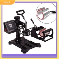 【ELECT】Mug Silicone Sublimation Machine Heat Pad Heat Press Parts Mug Printing Machine