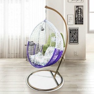 HY-# Swing Glider Hanging Basket Rattan Chair Hammock Outdoor Balcony Leisure Rattan Chair Indoor Single Swing One Piece