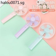 Hot Sale. Miniso MINISO MINISO 10cm Folding Fan Silent Office Desk Mini Small Fan Super Powerful Por