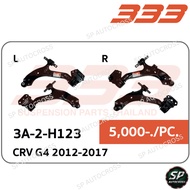 333 Lower Control Arm CRV G4 2012-2017/3A-2-H123