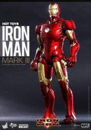HOT TOYS MMS256 IRON MAN MARK III鋼鐵人馬克3合金版