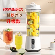 Portable Small Household Juicer Fruit Blender Wireless Electric Juicer Cup Blender Fresh Juice